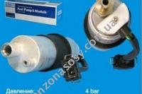 Бензонасос электрический KRAUF FP0002792