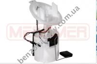 Модуль питания в сборе MESSMER FU0002823